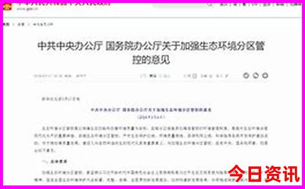 旅游哪里比较好玩的地方有哪些